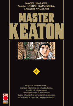MASTER KEATON - 4_thumbnail