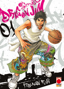 DRAGON JAM - 1_thumbnail