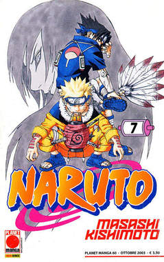 NARUTO (PANINI) - 7_thumbnail