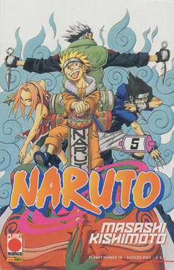 NARUTO (PANINI) - 5_thumbnail