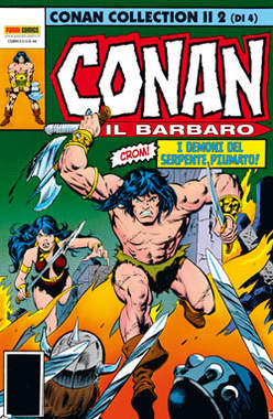 CONAN COLLECTION II - 2_thumbnail CONAN COLLECTION II - 2_thumbnail