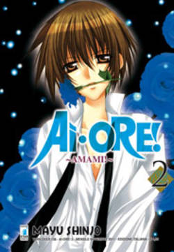 AI-ORE! - 2_thumbnail