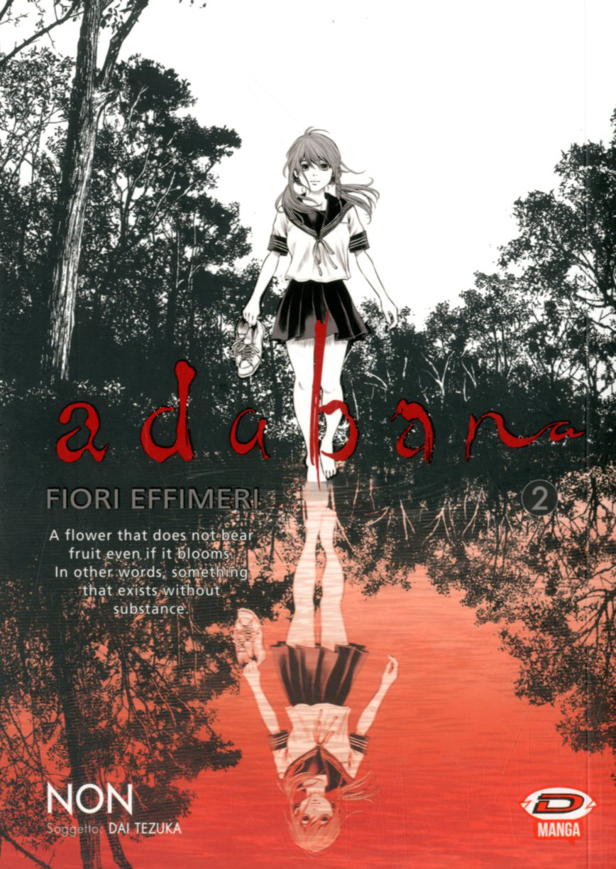 ADABANA - 2_thumbnail ADABANA - 2_thumbnail