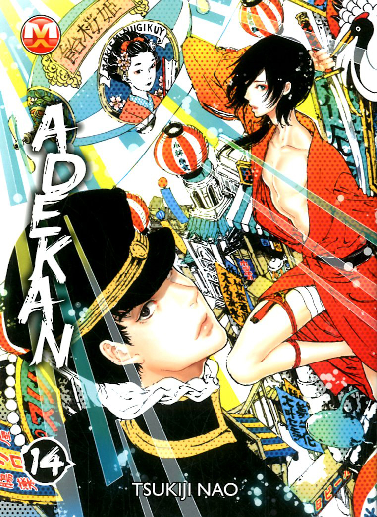ADEKAN - 14_thumbnail ADEKAN - 14_thumbnail