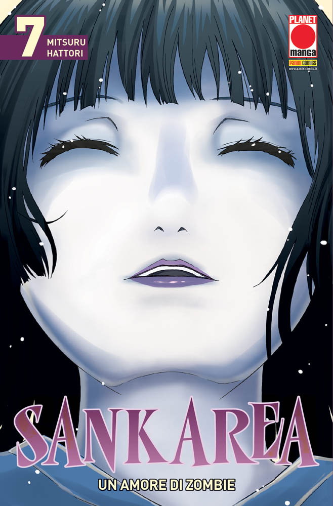 SANKAREA (PANINI) - 7_thumbnail