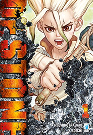 DR. STONE Variant PVC - 1_thumbnail DR. STONE Variant PVC - 1_thumbnail