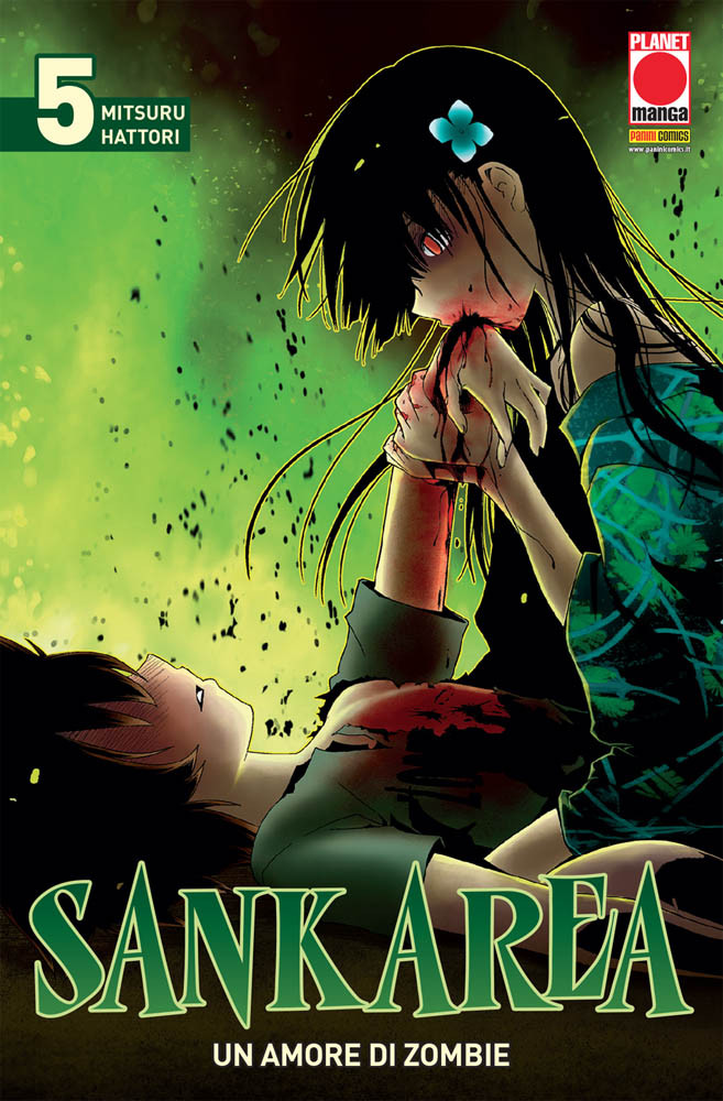SANKAREA (PANINI) - 5_thumbnail SANKAREA (PANINI) - 5_thumbnail