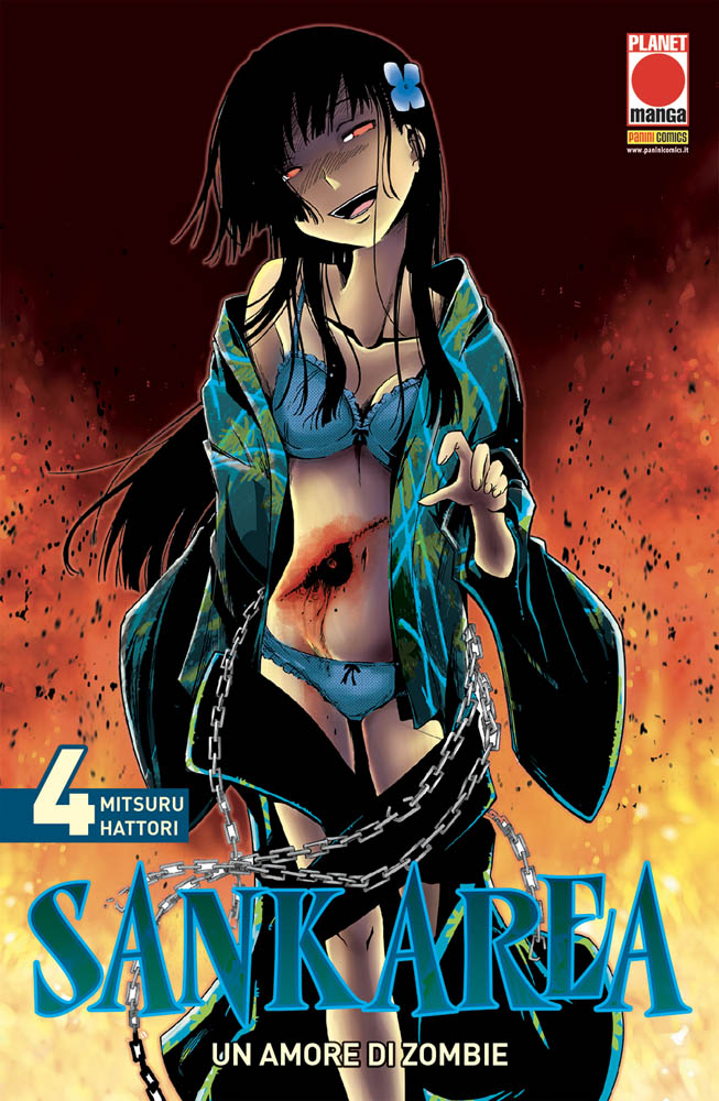 SANKAREA (PANINI) - 4_thumbnail SANKAREA (PANINI) - 4_thumbnail