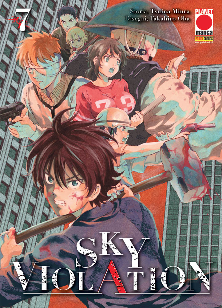 SKY VIOLATION - 7_thumbnail SKY VIOLATION - 7_thumbnail