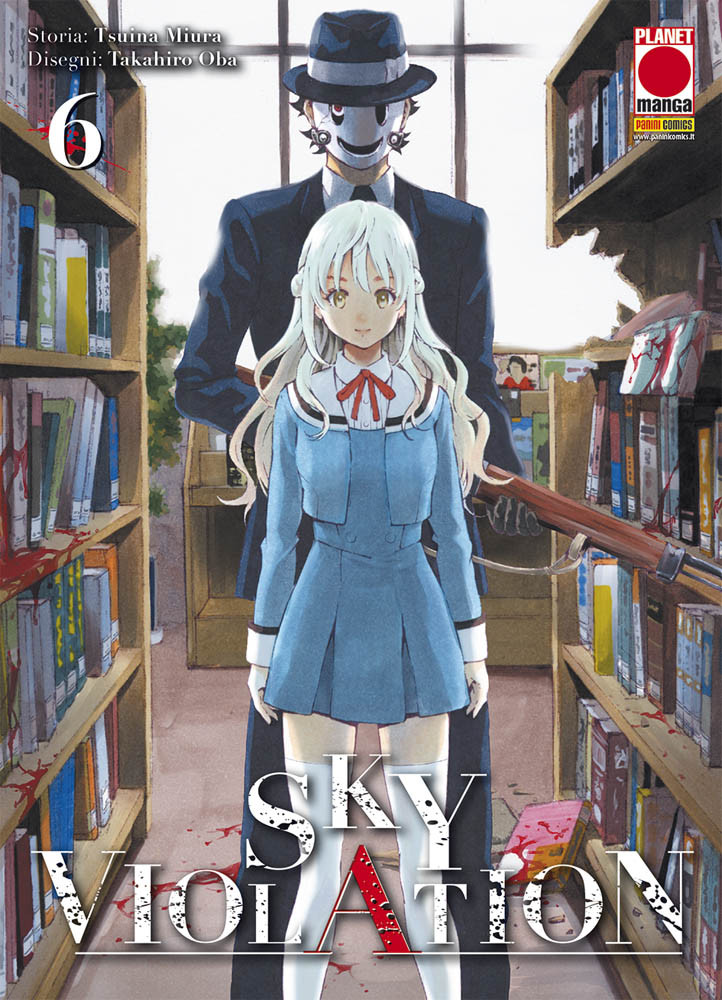 SKY VIOLATION - 6_thumbnail SKY VIOLATION - 6_thumbnail