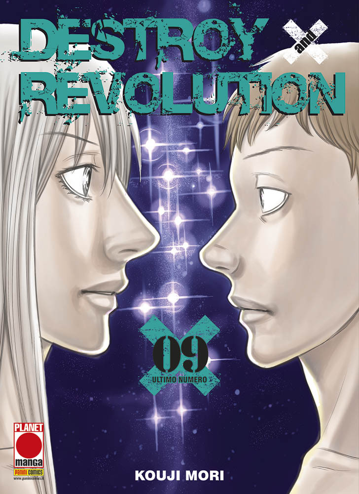 DESTROY & REVOLUTION - 9_thumbnail DESTROY & REVOLUTION - 9_thumbnail