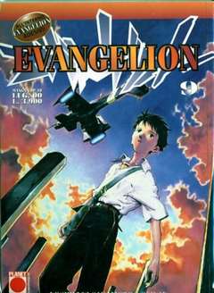 EVANGELION - 9_thumbnail