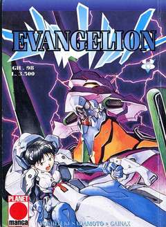 EVANGELION - 8_thumbnail