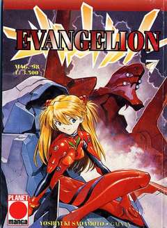 EVANGELION - 7_thumbnail