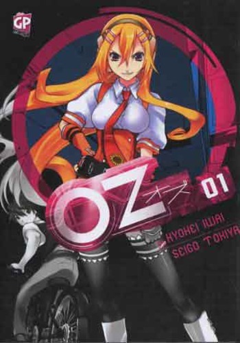 OZ (GP PUBLISHING) - 1_thumbnail OZ (GP PUBLISHING) - 1_thumbnail