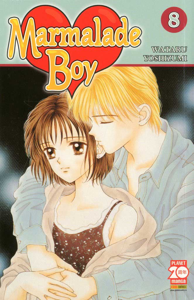 MARMALADE BOY (2015) - 8_thumbnail MARMALADE BOY (2015) - 8_thumbnail