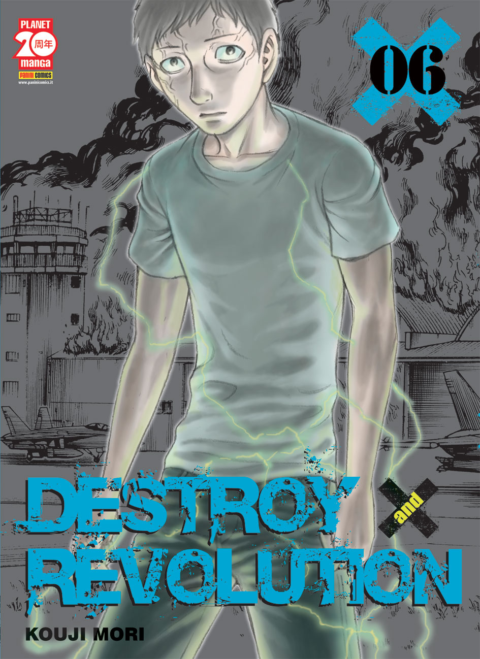 DESTROY & REVOLUTION - 6_thumbnail DESTROY & REVOLUTION - 6_thumbnail