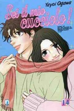 SEI IL MIO CUCCIOLO - 14_thumbnail