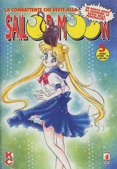 SAILOR MOON (STAR) - 5_thumbnail