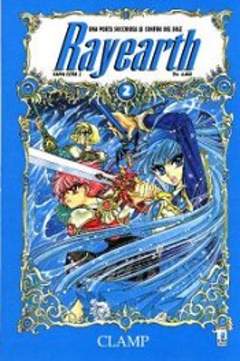RAYEARTH - 2_thumbnail