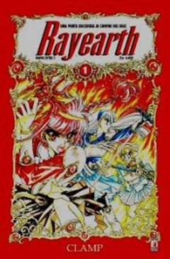 RAYEARTH - 1_thumbnail