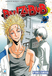 BEELZEBUB - 22_thumbnail