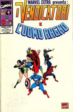 MARVEL EXTRA - 5_thumbnail