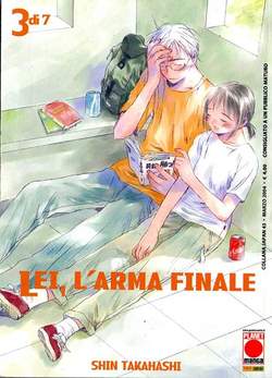 LEI, L'ARMA FINALE - 3_thumbnail