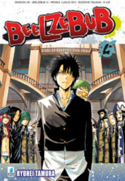 BEELZEBUB - 15_thumbnail BEELZEBUB - 15_thumbnail