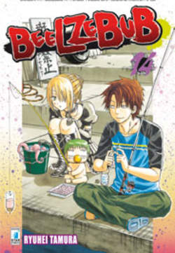 BEELZEBUB - 14_thumbnail BEELZEBUB - 14_thumbnail