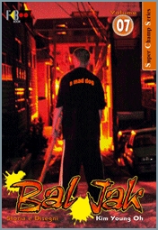 BAL JAK - 7_thumbnail BAL JAK - 7_thumbnail