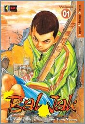 BAL JAK - 1_thumbnail BAL JAK - 1_thumbnail