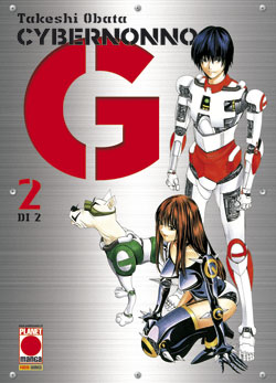 CYBERNONNO G - 2_thumbnail CYBERNONNO G - 2_thumbnail