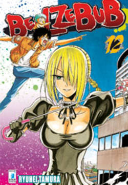 BEELZEBUB - 12_thumbnail BEELZEBUB - 12_thumbnail
