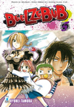 BEELZEBUB - 5_thumbnail BEELZEBUB - 5_thumbnail