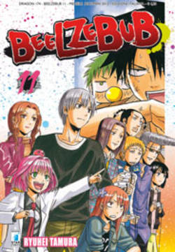BEELZEBUB - 11_thumbnail BEELZEBUB - 11_thumbnail