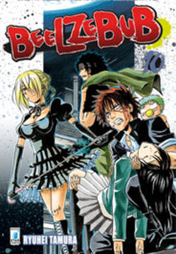 BEELZEBUB - 10_thumbnail BEELZEBUB - 10_thumbnail