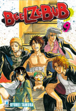 BEELZEBUB - 9_thumbnail BEELZEBUB - 9_thumbnail