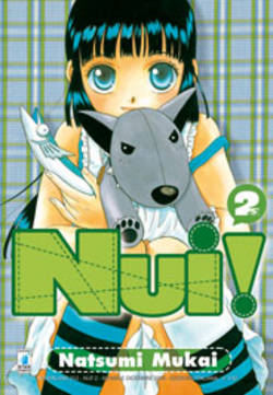 NUI! - 2_thumbnail NUI! - 2_thumbnail