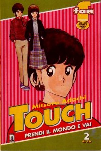 TOUCH (STAR COMICS) - 2_thumbnail