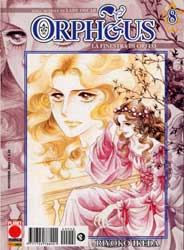 ORPHEUS - 8_thumbnail