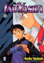 ANIME COMICS - 81_thumbnail