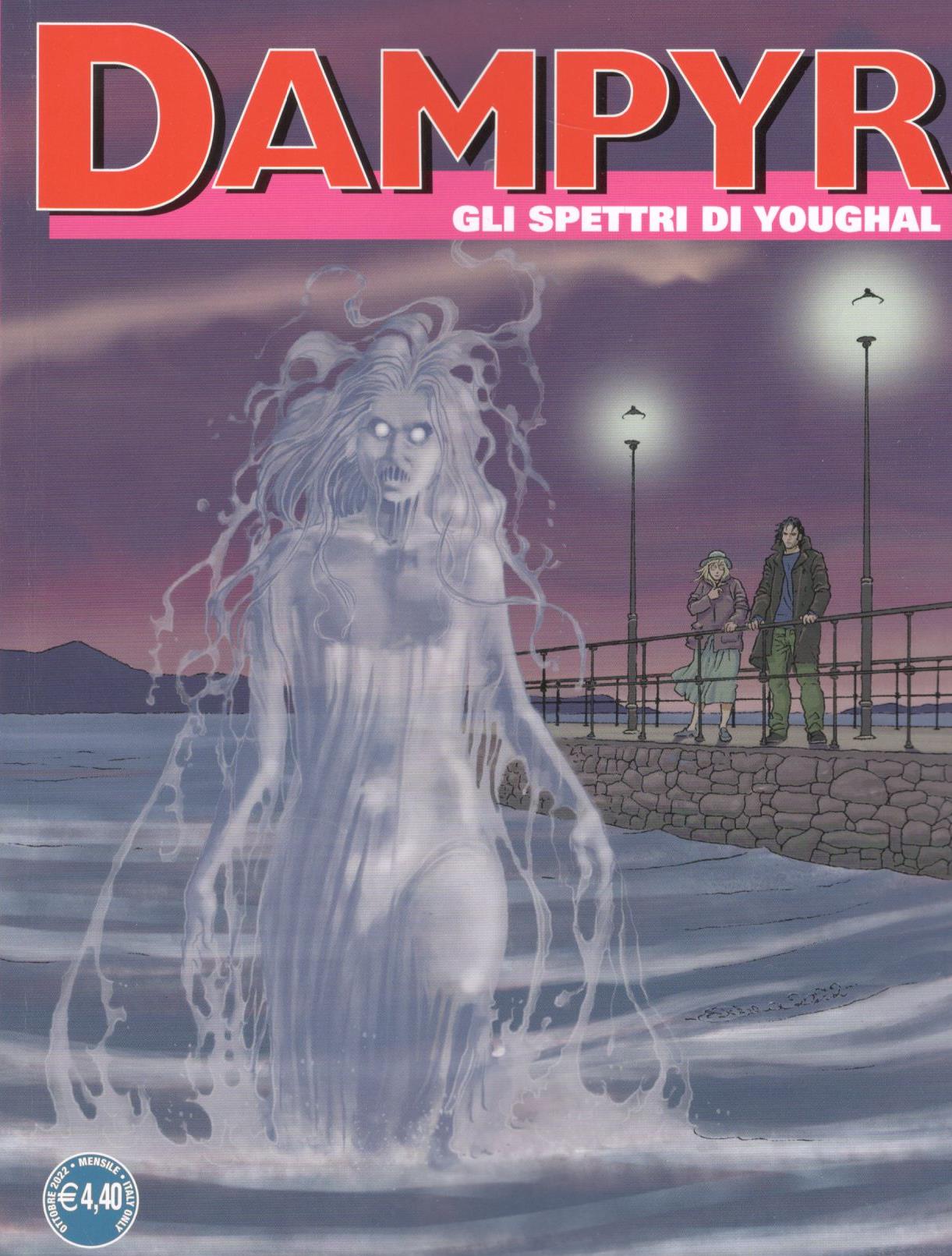 DAMPYR - 271_thumbnail DAMPYR - 271_thumbnail