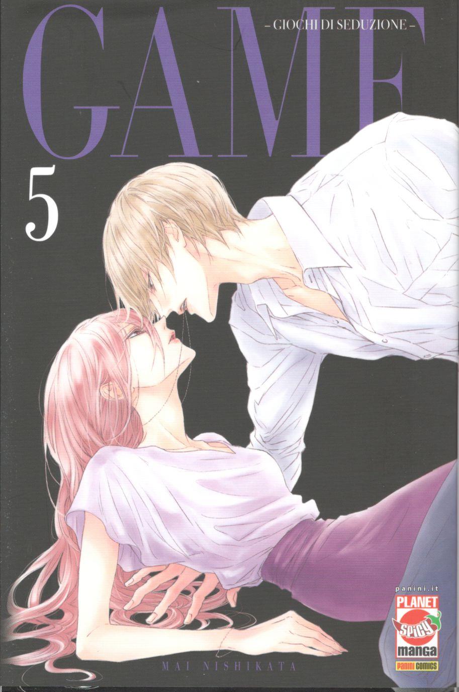 GAME (PANINI) - 5_thumbnail GAME (PANINI) - 5_thumbnail