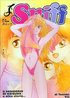 SNIFF (PLAY PRESS) - 8_thumbnail