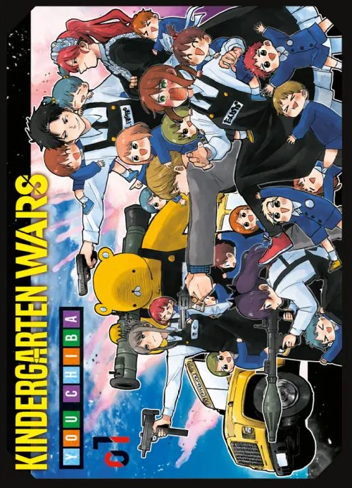 KINDERGARTEN WARS Variant - 1_thumbnail