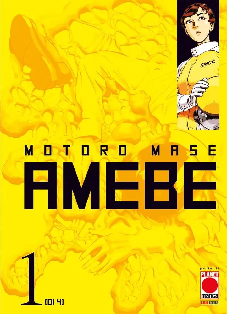 AMEBE (di4) - 1_thumbnail