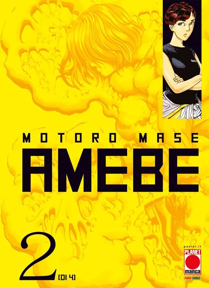 AMEBE (di4) - 2_thumbnail