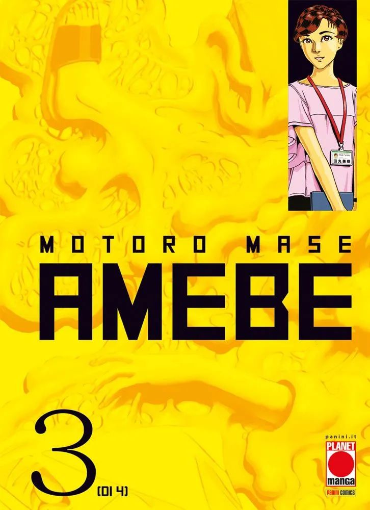 AMEBE (di4) - 3_thumbnail