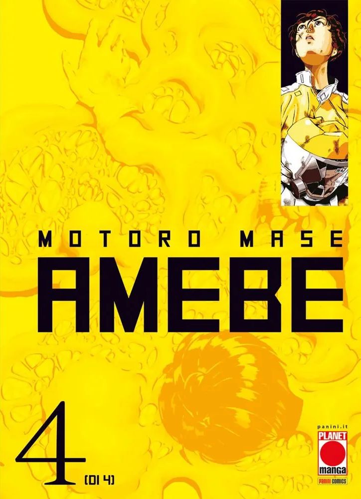AMEBE (di4) - 4_thumbnail